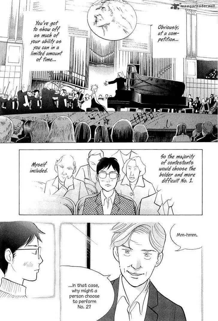 Piano no mori Chapter 193 8